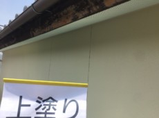 外壁塗装工事 鳥栖市